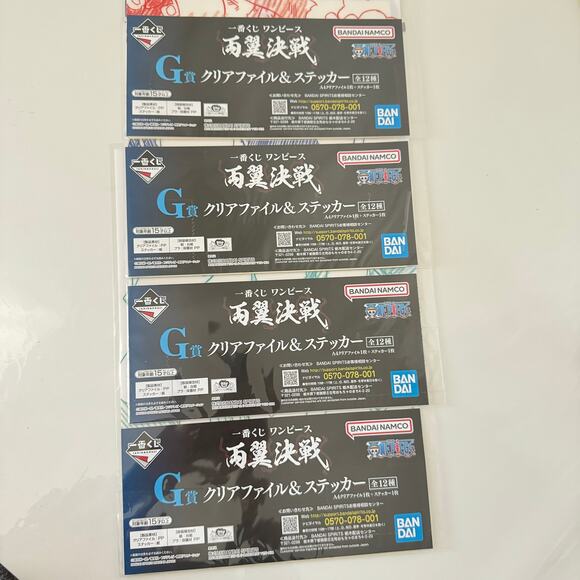 4X One Piece Ichiban Kuji Prize Visual Art Sheet Clear File Poster - Picture 2 of 8